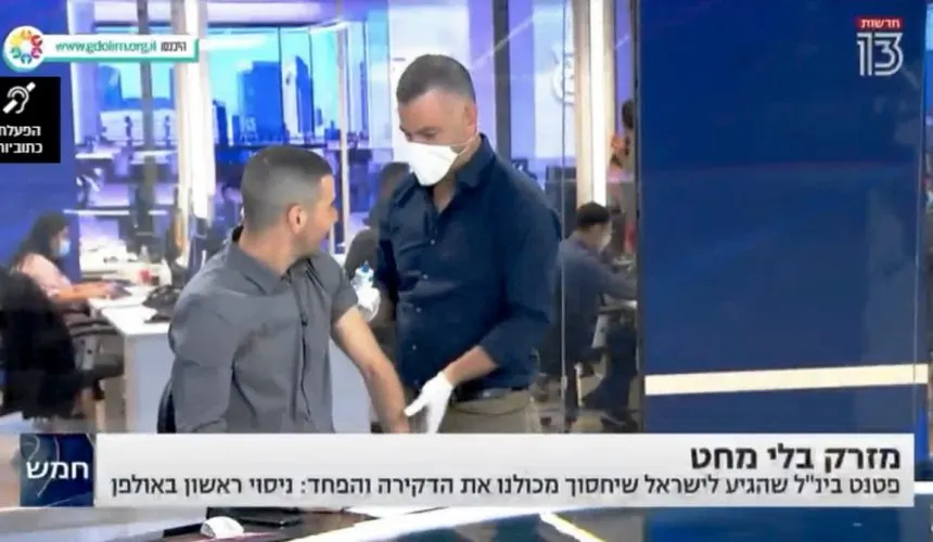 Influenza Vaccine and COVID-19 | Tel Aviv Doctor