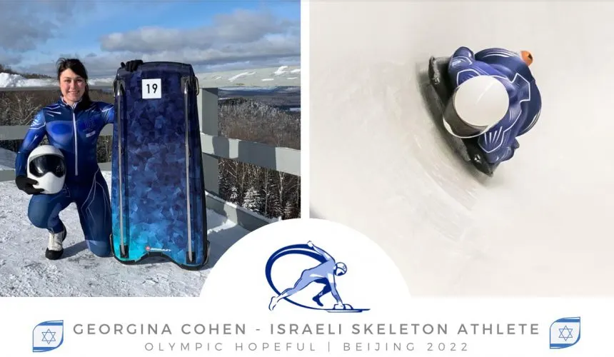 Meet Georgie Cohen, Olympic Skeleton Athlete