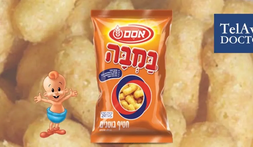 Bamba and Peanut Allergy in Israel - What We (Don't) Know - Part 3