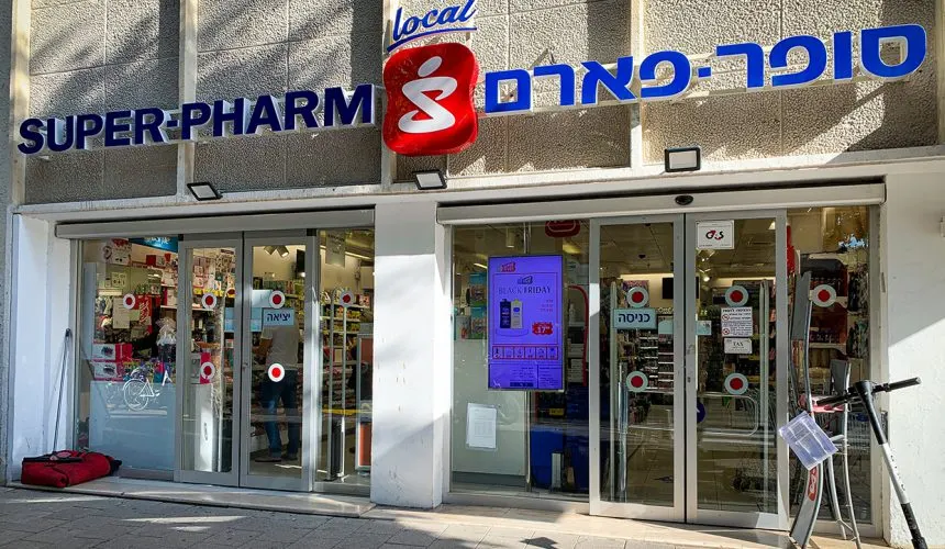 Drug Prescriptions & Refills in Israel | Tel Aviv Doctor - Part 2
