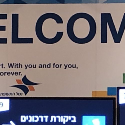 Common Israel Travel Health Concerns Addressed
