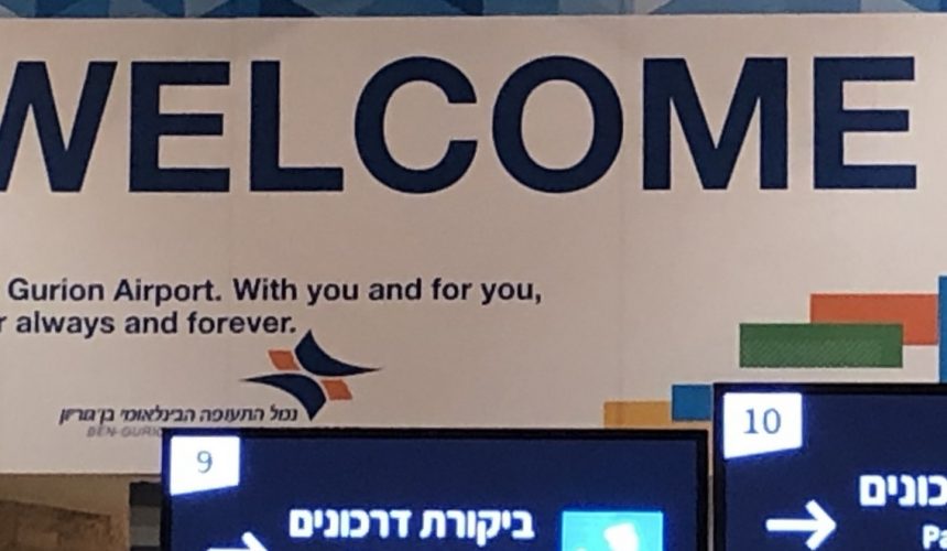 Israel Travel Health Concerns Addressed | Tel Aviv Doctor - Part 2