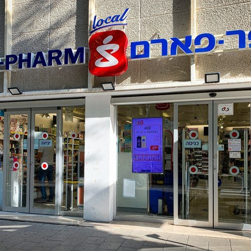 Prescriptions & Prescription Refills – Getting Your Medication From Pharmacies in Israel