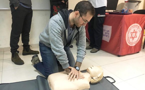 CPR Course in Tel Aviv | Tel Aviv Doctor