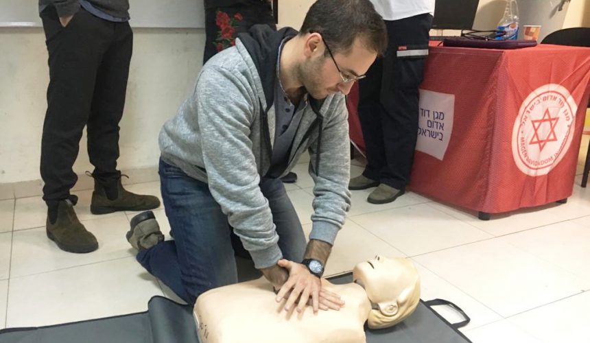 CPR Course in Tel Aviv | Tel Aviv Doctor